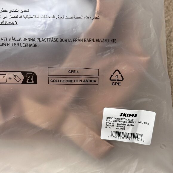 SKIMS SMOOTHING INTIMATES FULL COVERAGE BRA SIZE 40DDDD IN SIENNA NWT $56 - Picture 9 of 9